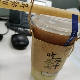 Nicholas Chuang - Pinterest Profile Picture of Nicholas Chuang (@cinquedea) on Pinterest