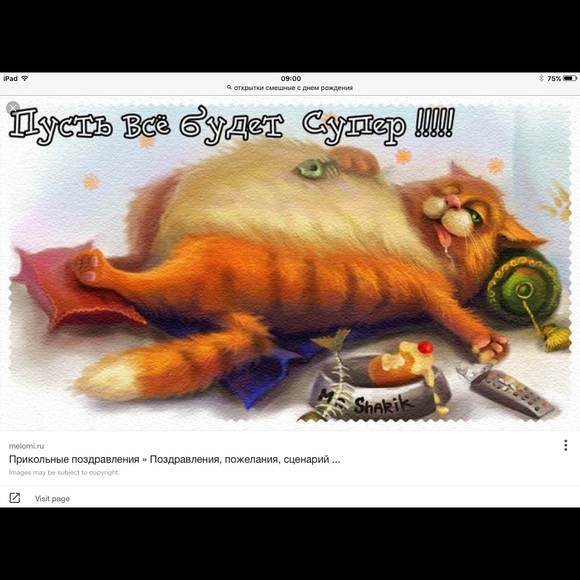 Sergey Zakharyan - Poshmark Profile Picture of Sergey Zakharyan (@sergeyz) on Poshmark