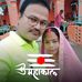 Profile Picture of Pravin Kumar Singh (@pravinkumar.singh.33633344) on Facebook