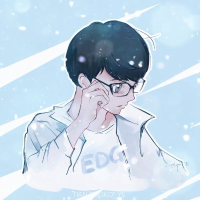 Profile Picture of Robin Wu (@RobinWu66603180) on Twitter