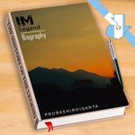 Profile Picture of Cesar Augusto Palma Espina (@cesaraugustopalma) on Instagram