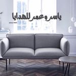 Profile Picture of 🎁For Gifts ياسروعمر (@yasser_omar_for_gifts) on Instagram
