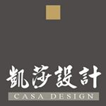 Profile Picture of 楊大慶-凱莎設計 (@casa_design1998) on Instagram