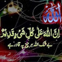 Profile Picture of Haroon Rashed (@haroon-rashed-6) on Quora