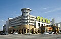 Towson Town Center - Wikipedia Profile Picture of Towson Town Centeron Wikipedia