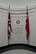 New Zealand Wars - Wikipedia Profile Picture of New Zealand Warson Wikipedia