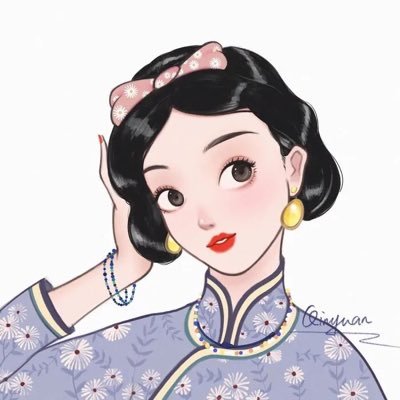 Profile Picture of Tara Tang (@TaraTang16) on Twitter