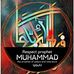 Profile Picture of NAveed ANwar (نویـــــــــــــد انـــــــــــور) (@naveed.foru) on Facebook