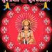 Profile Picture of Jawahar Singh (@rams45184) on Pinterest