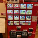 Profile Picture of Dylan Lackey (@vendingmachineramen) on Instagram