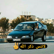 Profile Picture of Amin Tahaei (@amintahaei1242) on Youtube