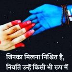 Profile Picture of Suresh Ramraj Nirmal (@sureshramrajnirmal) on Instagram