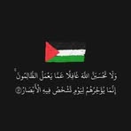 Profile Picture of Amal ELgamari (@amal.elgamari) on Facebook