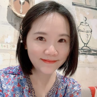 Profile Picture of Alison Hsu (@Alisonhsu5) on Twitter