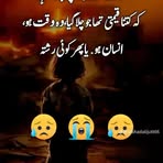 Azeem Ahmad - Facebook Profile Picture of Azeem Ahmad (@Azeem-Ahmad) on Facebook