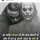 Profile Picture of   Anupama Jain... (@anupamajain16) on Tiktok