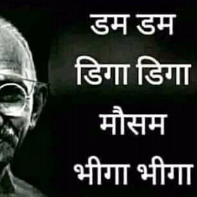 Profile Picture of Akshay Jain (@funfactslife) on Twitter