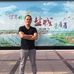 Profile Picture of Michael Pacheco (@michael.pacheco.9081) on Facebook
