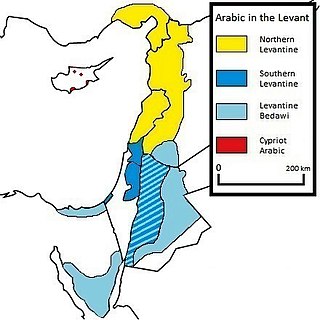 Profile Picture of Jordanian Arabic - Wikipediaon Wikipedia