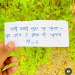 Profile Picture of Preet Gori (@Preet-Gori) on Facebook