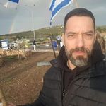 Profile Picture of Sharon Margolin (@woki2004) on Instagram