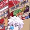 Profile Picture of Carson Cox (@@shroombini) on Tiktok