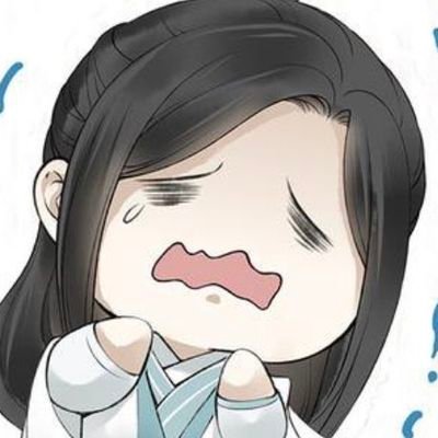 Profile Picture of Shen Qingqiu² (@qingqiu_shenbot) on Twitter