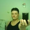 Profile Picture of Joñ Thacker (@@face1224) on Tiktok