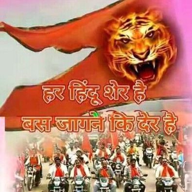 Profile Picture of Adarsh Soni (@adarshsoni400) on Twitter