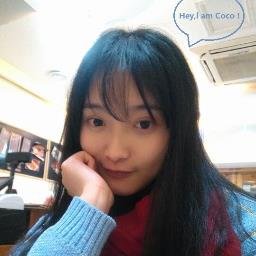 Profile Picture of Coco Chen (@Cocochen520) on Twitter