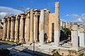 Profile Picture of Hadrian's Libraryon Wikipedia