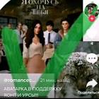 Profile Picture of   sobaka (@nastyaaaaa.m)... (@nastyaaaaa.m) on Tiktok