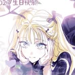 Profile Picture of Ka Hui Zhou (@janice.go.953883) on Facebook