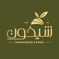 Profile Picture of Shaykhoun Foods (@FoodsShaykhoun) on Twitter