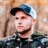Profile Picture of Brandon York (@@brandonyorkphotos) on Tiktok
