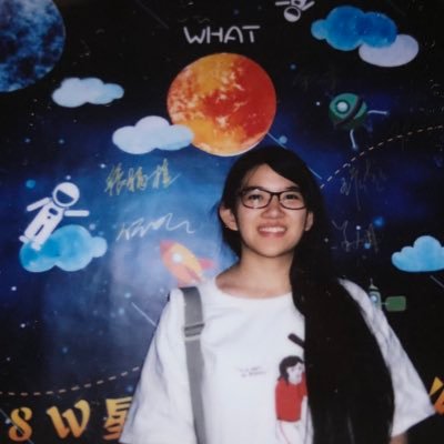 Profile Picture of Chang HE 何畅 (@ChangHe26) on Twitter