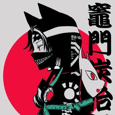 Profile Picture of Eric Resto Jr. (@EricRestoJr2) on Twitter