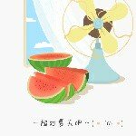 Profile Picture of mier liang (@soso_lucia) on Instagram