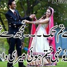 Profile Picture of M Shan (@MzMzeeshan1) on Twitter