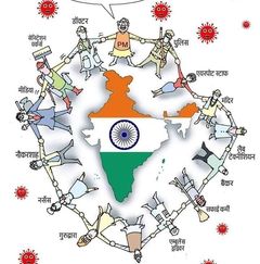 Profile Picture of Sandeep Kaushal (@sandeep.kaushal.58) on Facebook