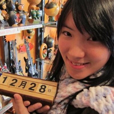 Profile Picture of Wong Woon Lam Doris (@Doris1111I_10T2) on Twitter