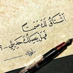 Profile Picture of Gino Mino (@gino.mino.2025) on Facebook