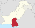 Profile Picture of Sindh Rangerson Wikipedia