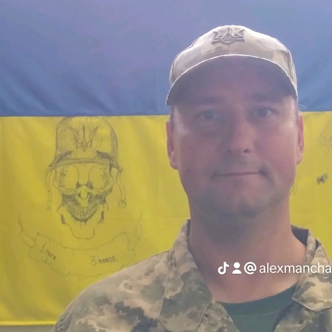 Profile Picture of Alex Manchak431 (@alexmanchak) on Tiktok