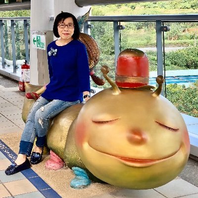 Profile Picture of Doris Tsai (@DorisTsai5) on Twitter