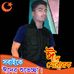 Profile Picture of Rater Chad Ratun (@raterchadratun.ratun) on Facebook