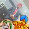 Profile Picture of Surinder Thind (@surinder.thind.35) on Facebook