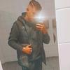 Profile Picture of Martin Keenan (@@martinkeenan21) on Tiktok