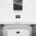 Peter Ian Staker - Instagram Profile Picture of Peter Ian Staker (@the_travelling_toileteer) on Instagram