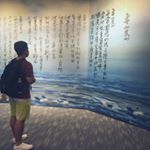 Profile Picture of 呂宥達 (@youdalu) on Instagram